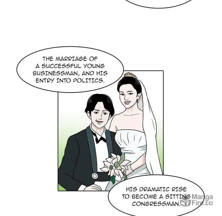 Read Dalhee