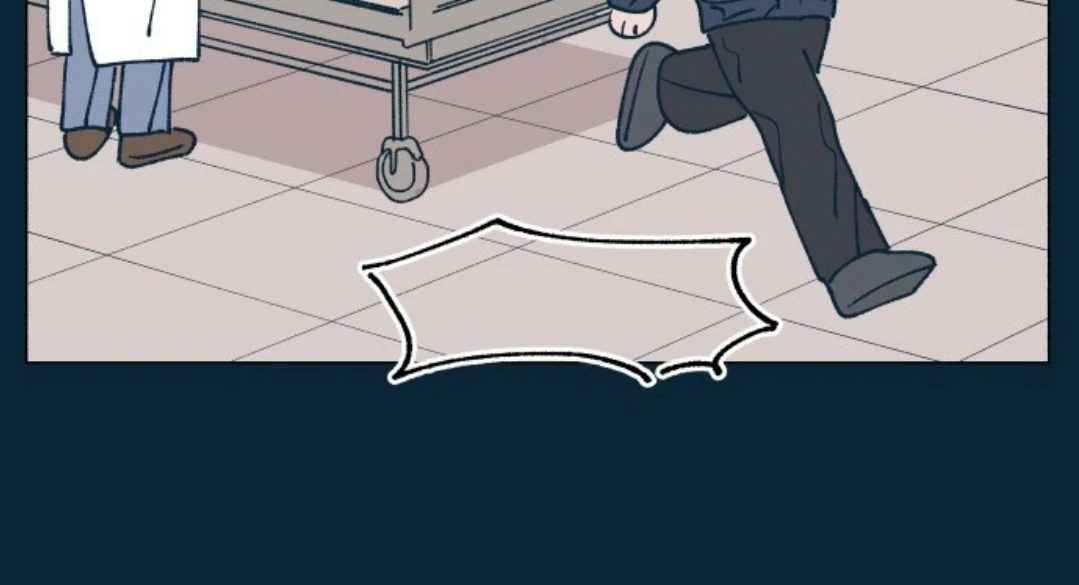 Dam of the Forest Chapter 104 page 12 - 