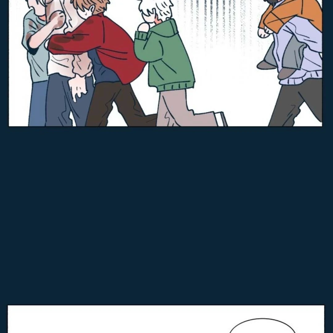 Dam of the Forest Chapter 106 page 42 - 