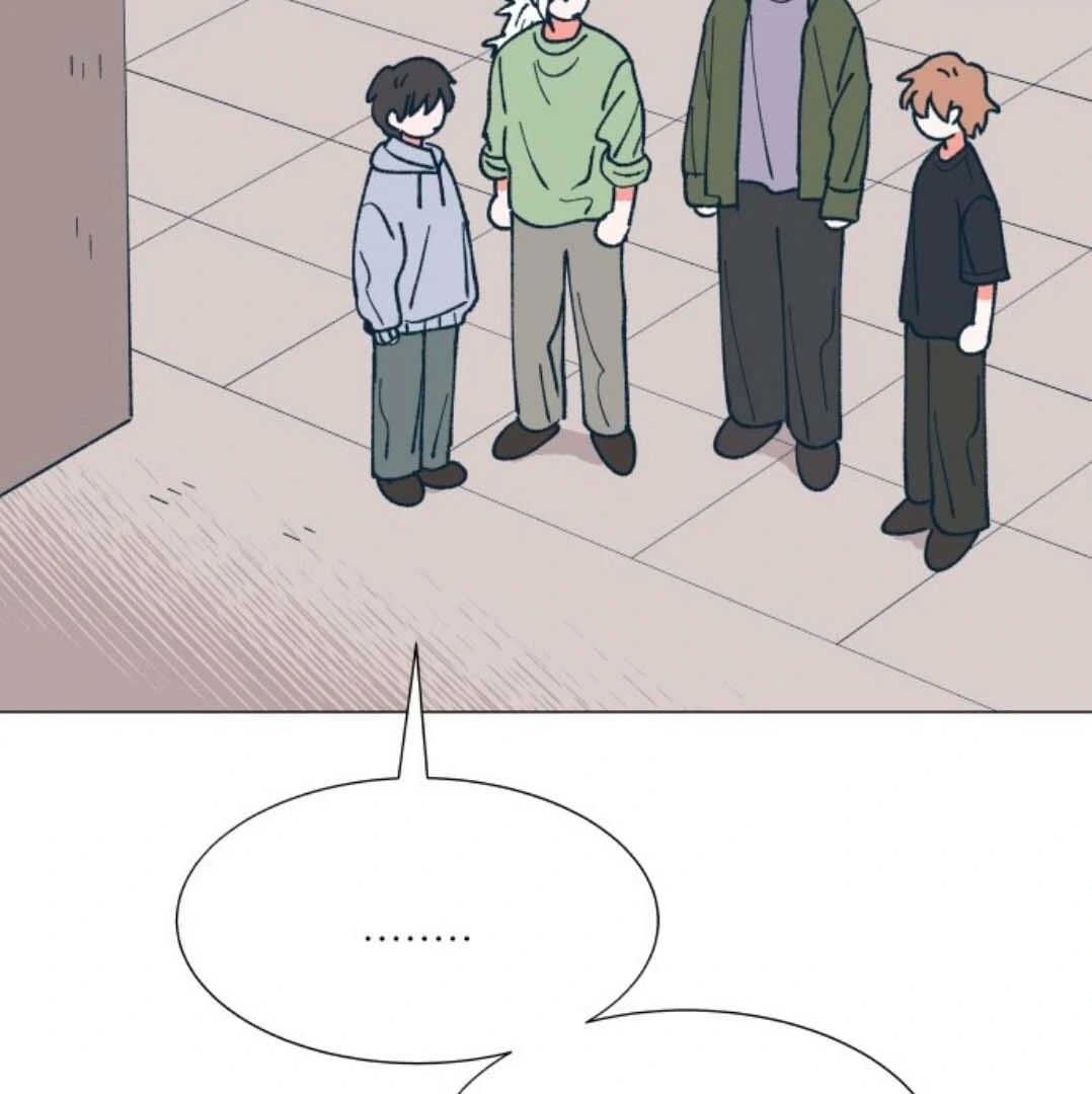 Dam of the Forest Chapter 108 page 15 - 