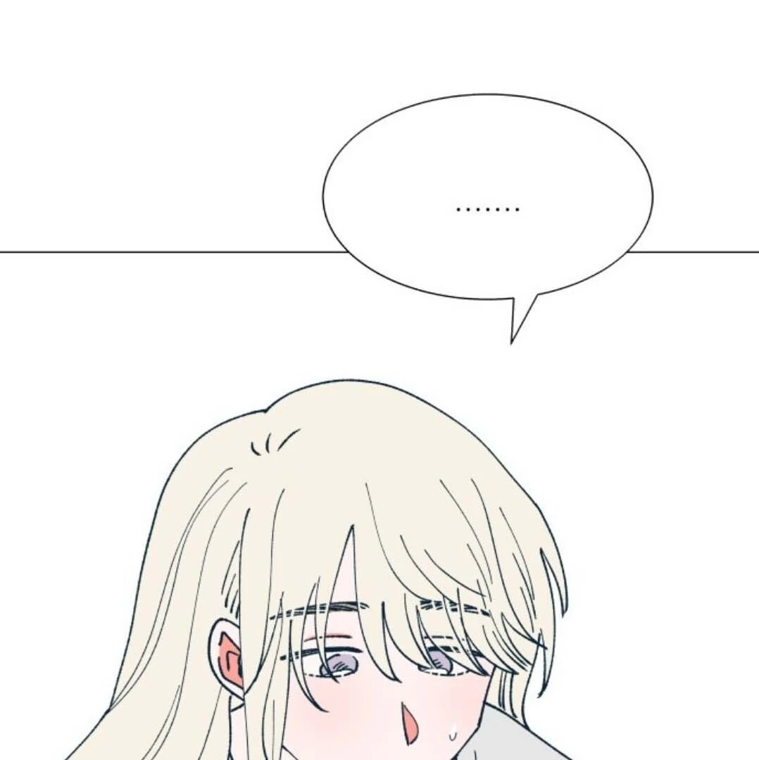 Dam of the Forest Chapter 108 page 65 - 