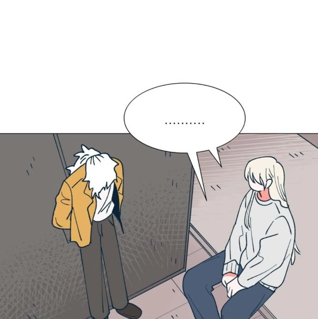 Dam of the Forest Chapter 108 page 73 - 