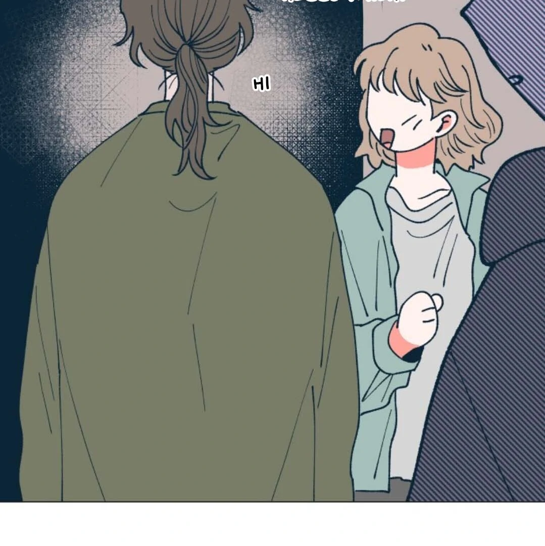 Dam of the Forest Chapter 109 page 14 - 