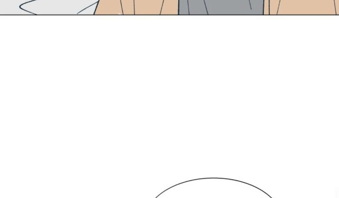 Dam of the Forest Chapter 109 page 31 - 