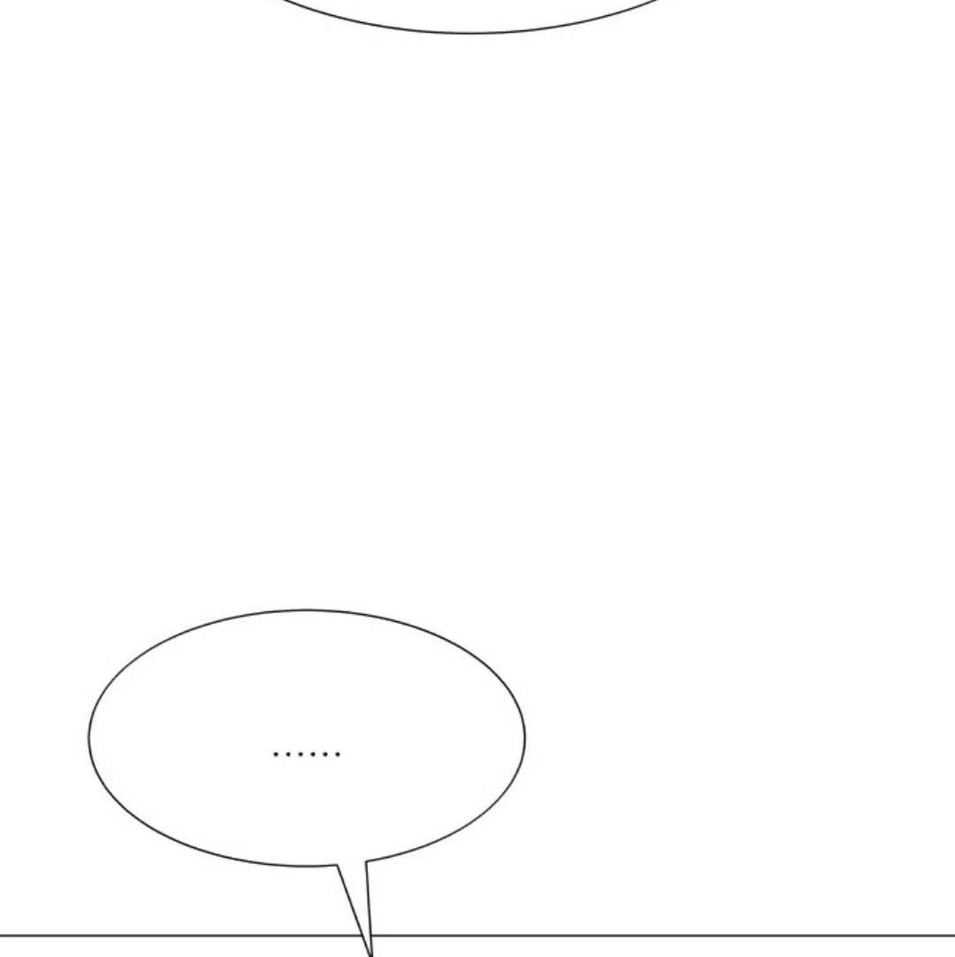 Dam of the Forest Chapter 109 page 37 - 