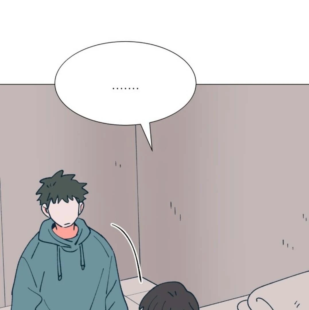 Dam of the Forest Chapter 109 page 50 - 