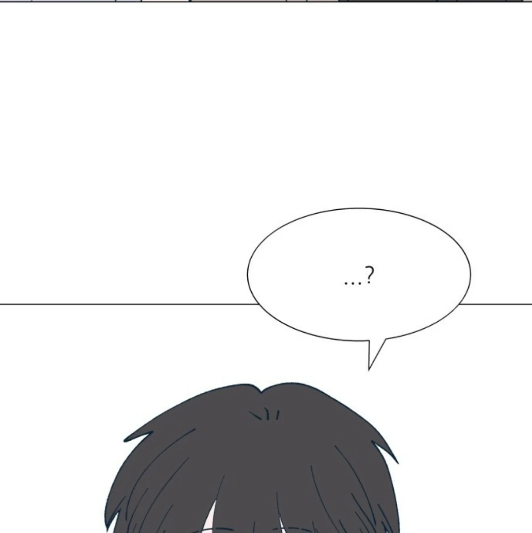 Dam of the Forest Chapter 110 page 67 - 