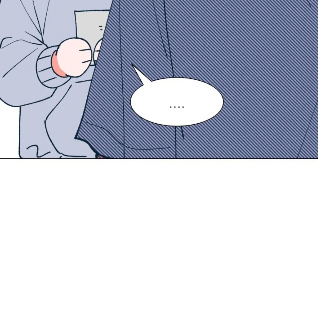 Dam of the Forest Chapter 110 page 72 - 