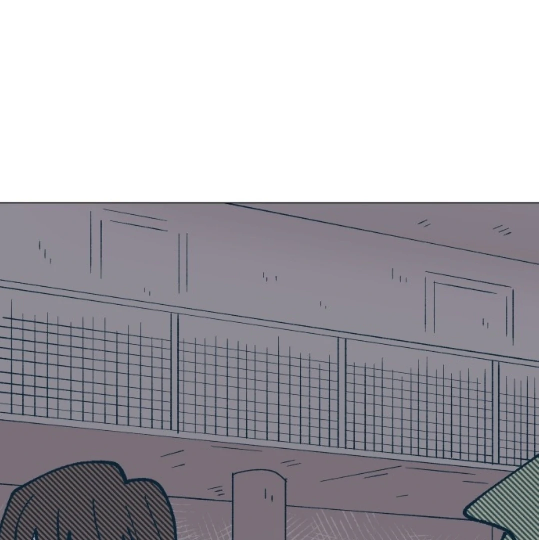 Dam of the Forest Chapter 110 page 75 - 