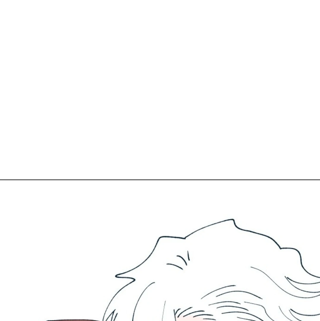 Dam of the Forest Chapter 110 page 77 - 