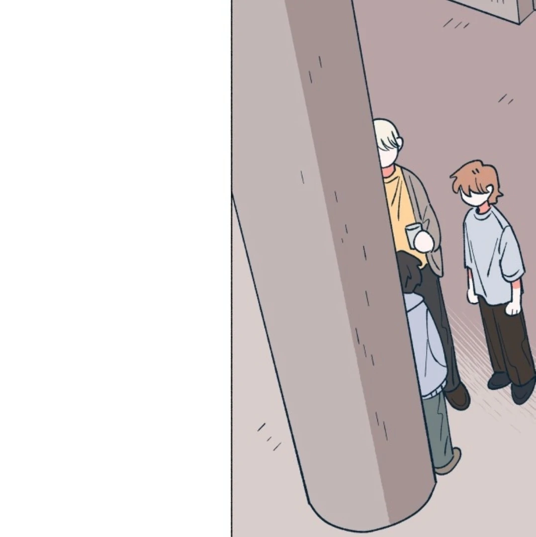 Dam of the Forest Chapter 110 page 80 - 