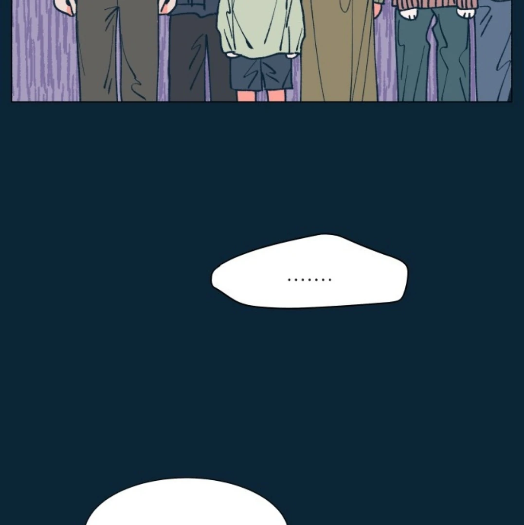 Dam of the Forest Chapter 111 page 49 - 