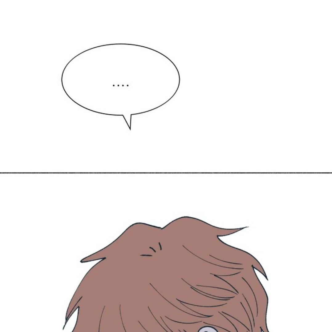 Dam of the Forest Chapter 123 page 15 - 
