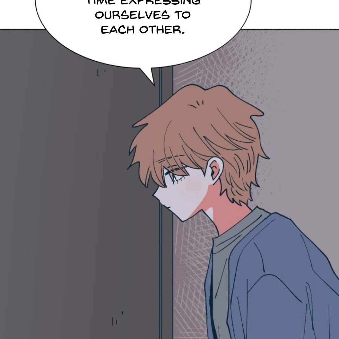 Dam of the Forest Chapter 123 page 82 - 