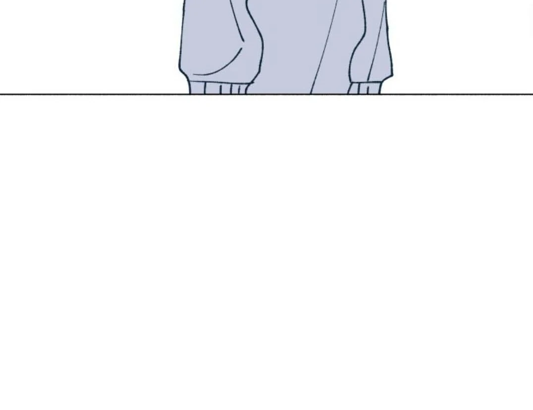 Dam of the Forest Chapter 124 page 21 - 