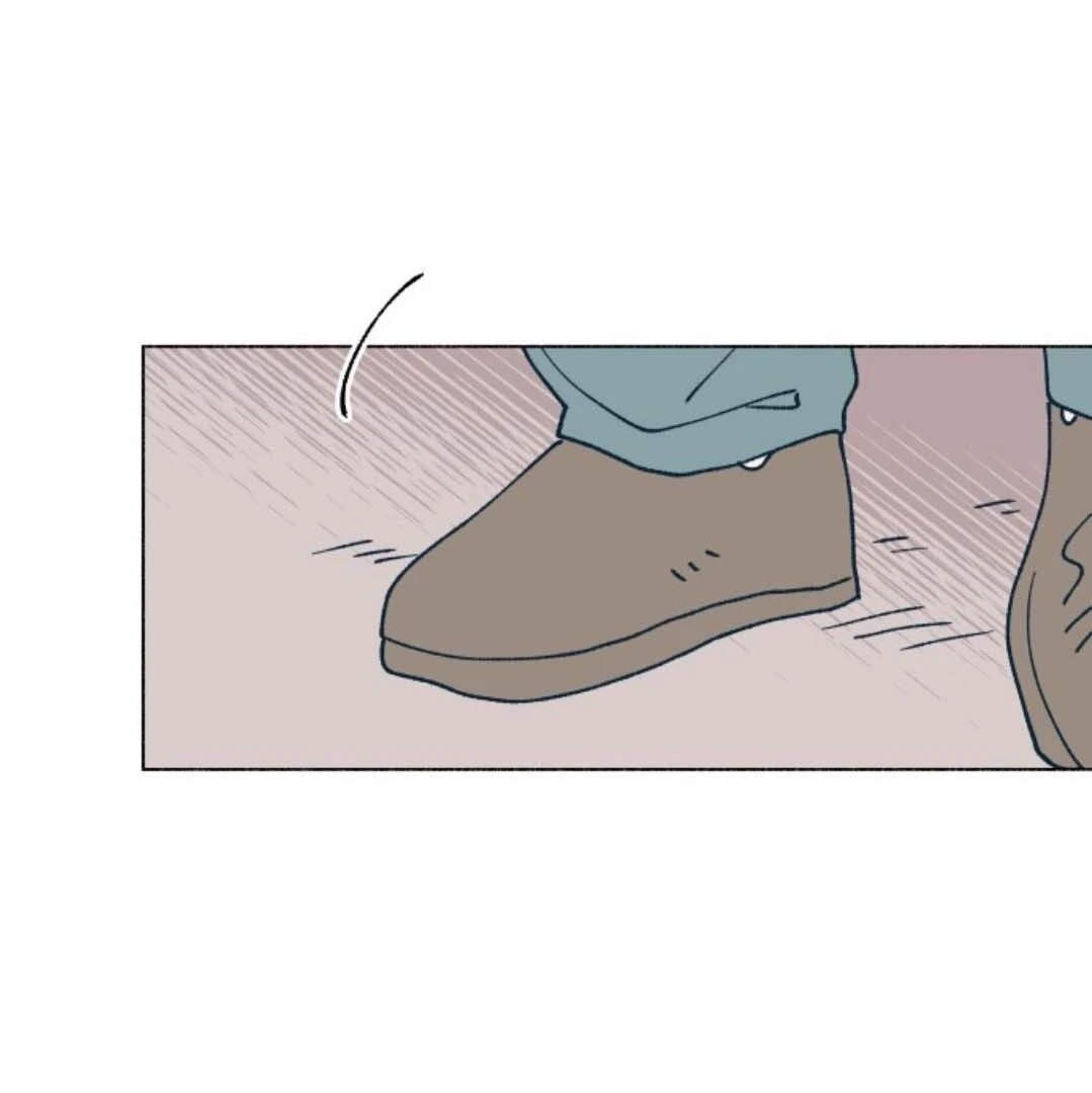 Dam of the Forest Chapter 124 page 25 - 
