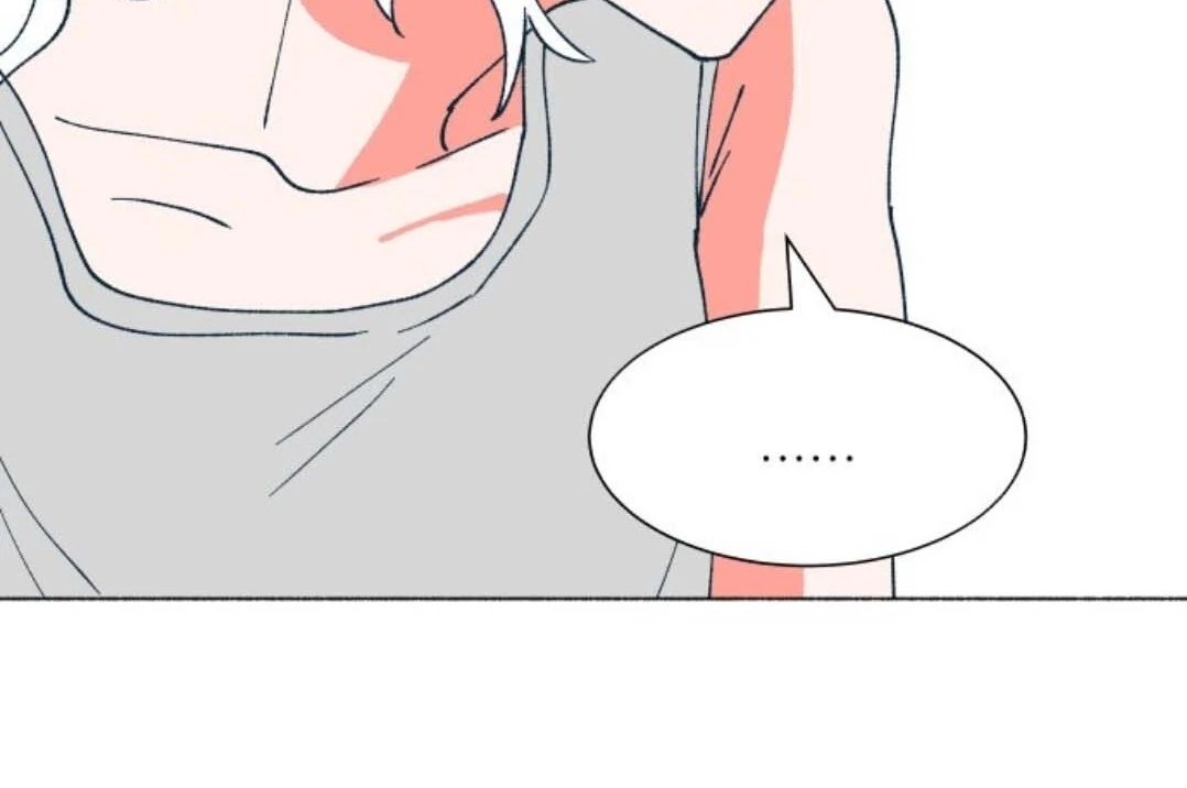 Dam of the Forest Chapter 124 page 55 - 