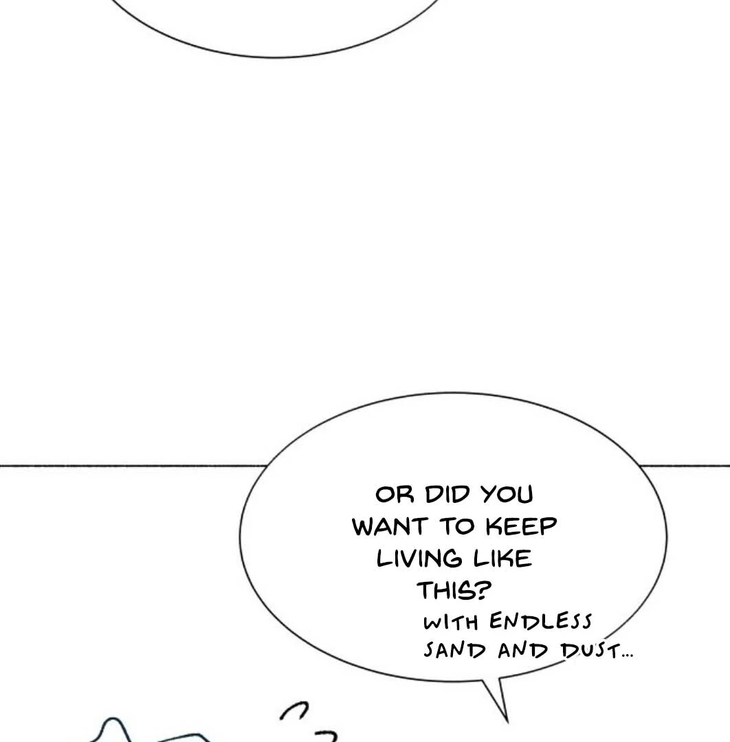 Dam of the Forest Chapter 124 page 83 - 
