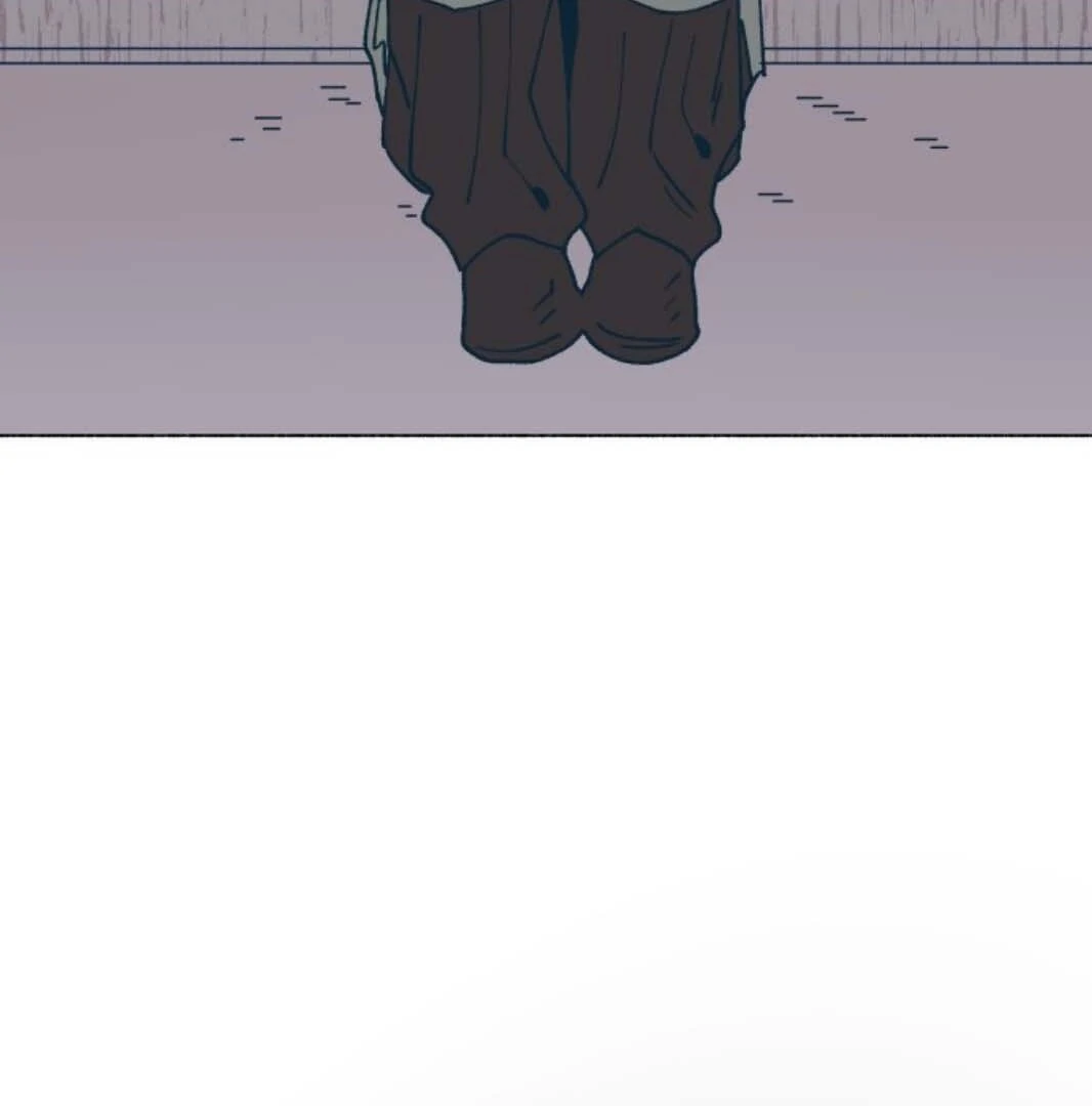 Dam of the Forest Chapter 128 page 27 - 