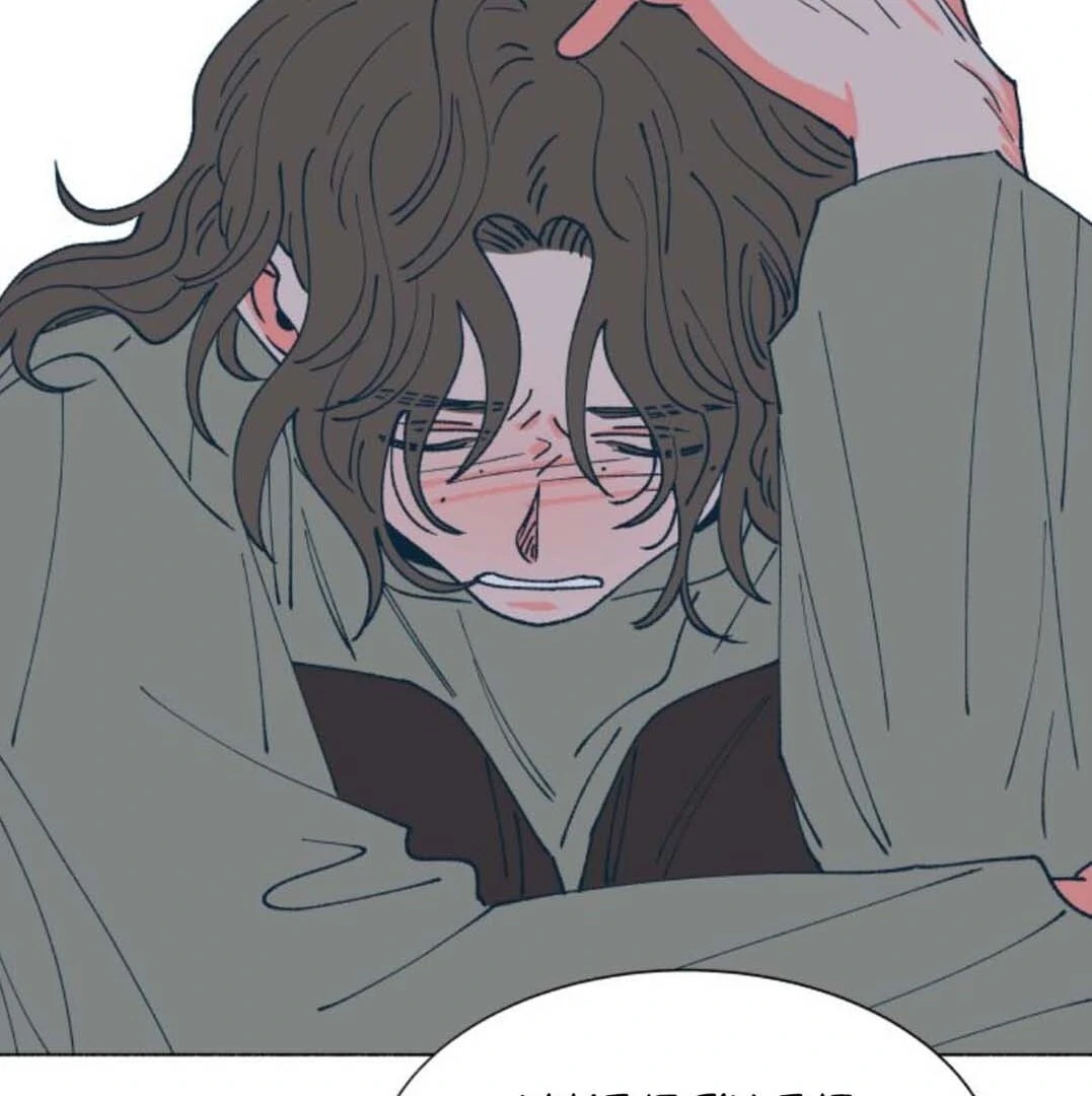 Dam of the Forest Chapter 129 page 3 - 