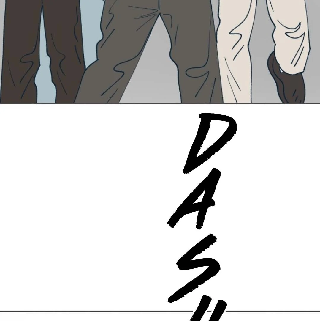 Dam of the Forest Chapter 130 page 125 - 