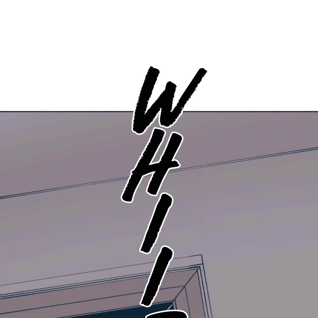 Dam of the Forest Chapter 130 page 62 - 