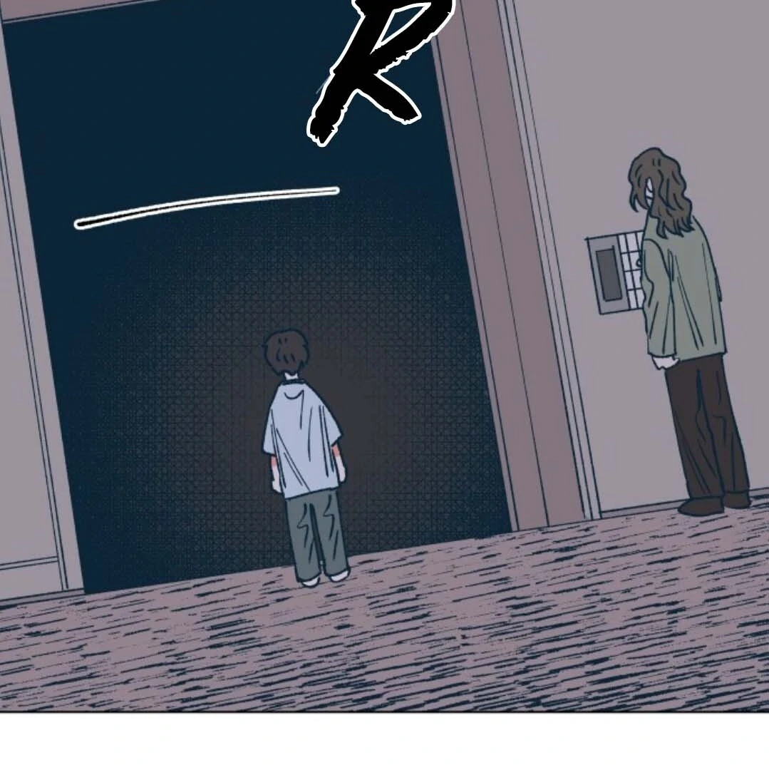 Dam of the Forest Chapter 130 page 63 - 