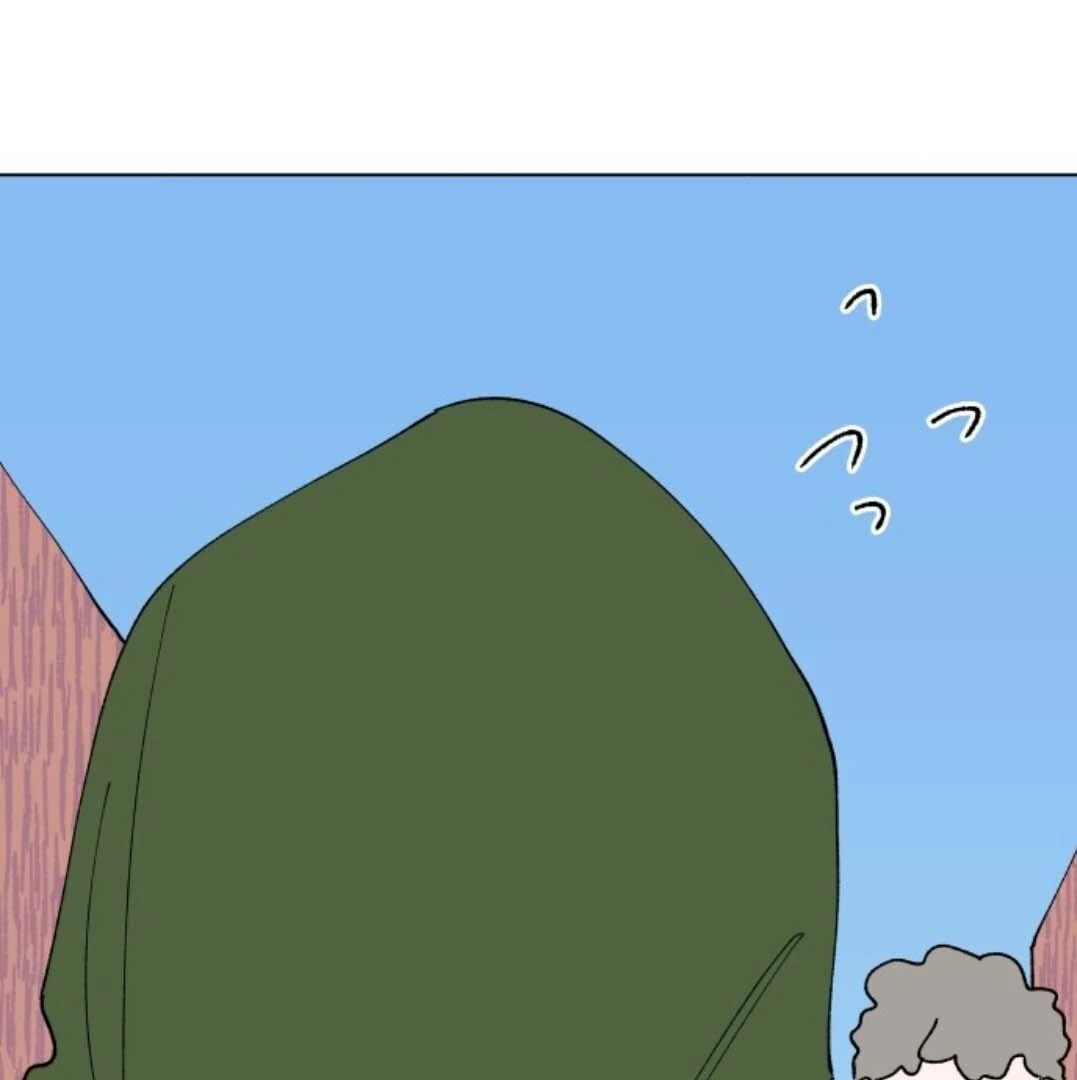 Dam of the Forest Chapter 131 page 15 - 