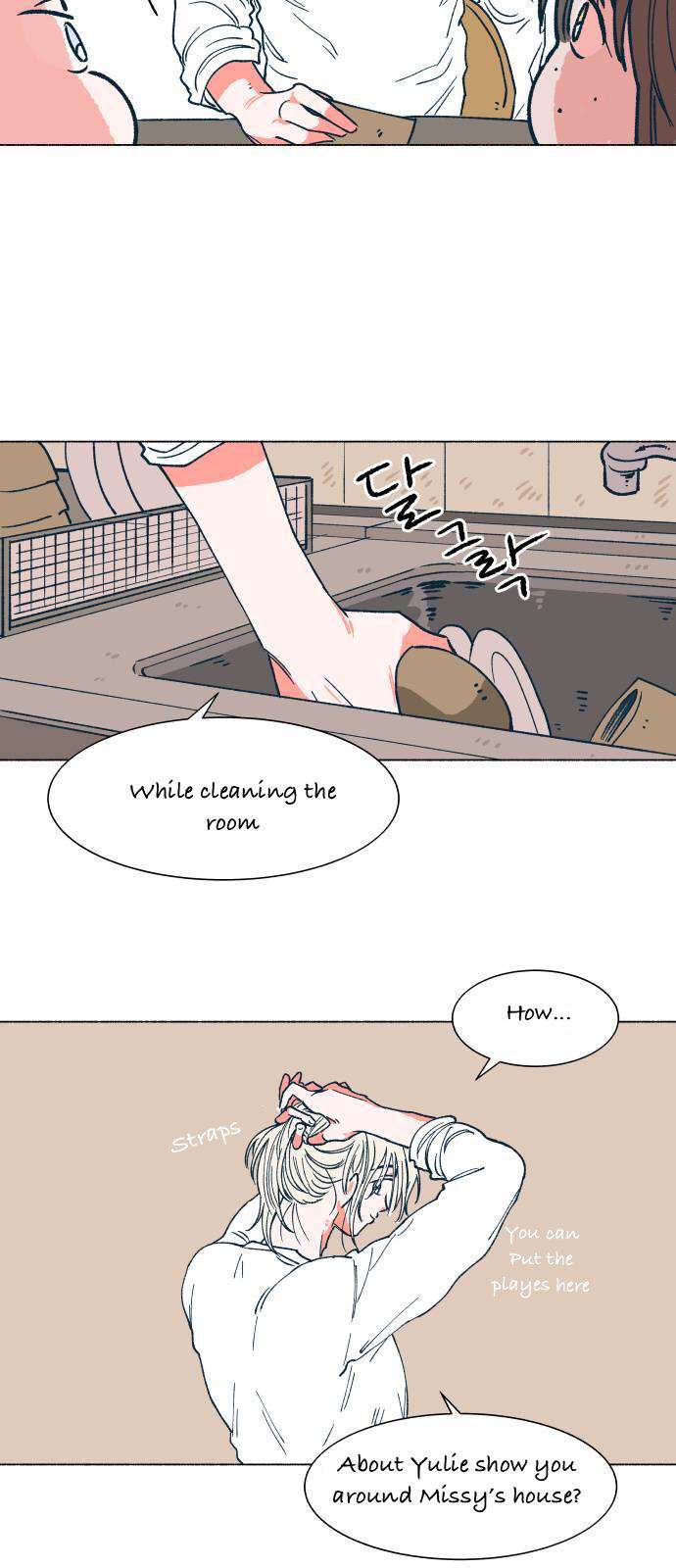 Dam of the Forest Chapter 14 page 23 - 