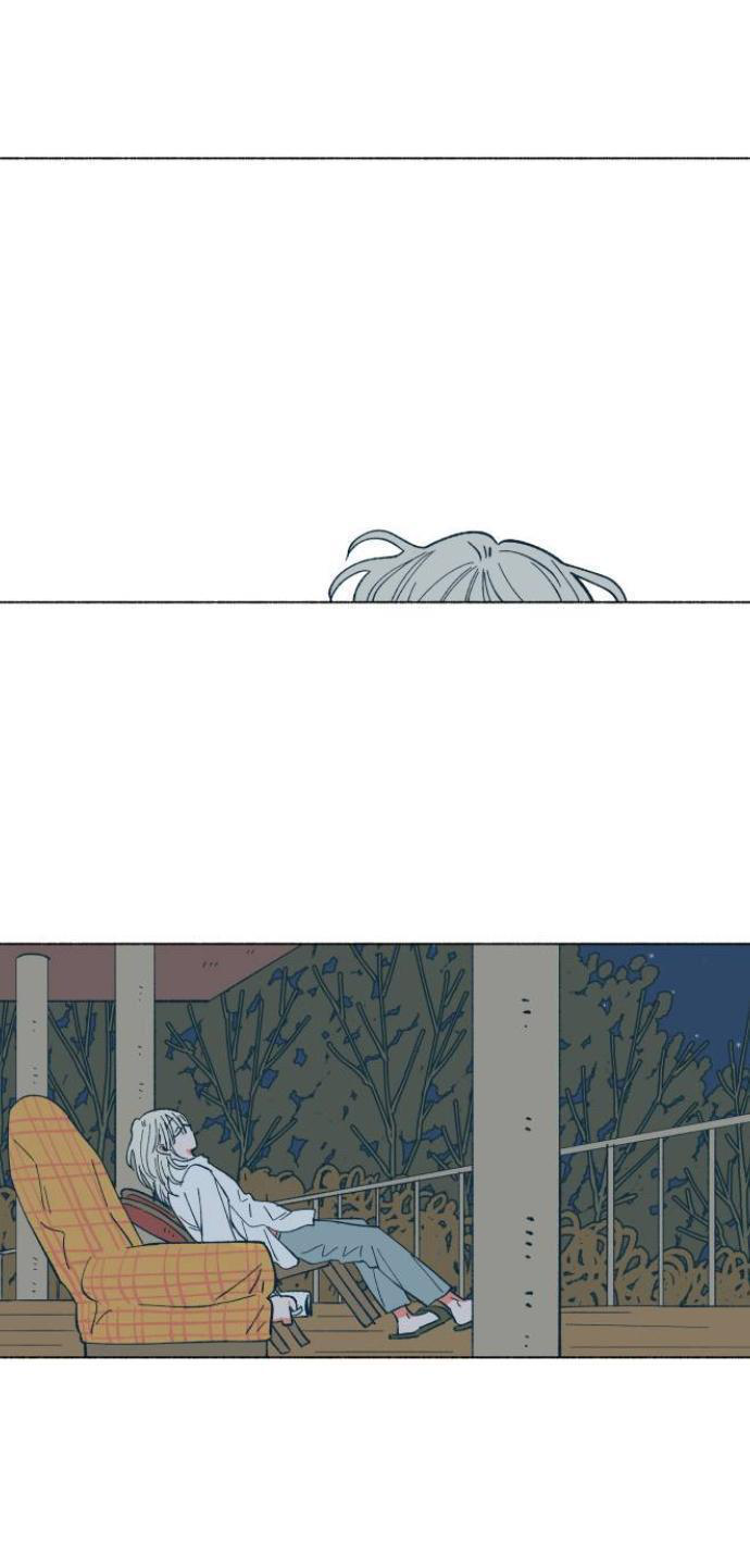 Dam of the Forest Chapter 16 page 58 - 