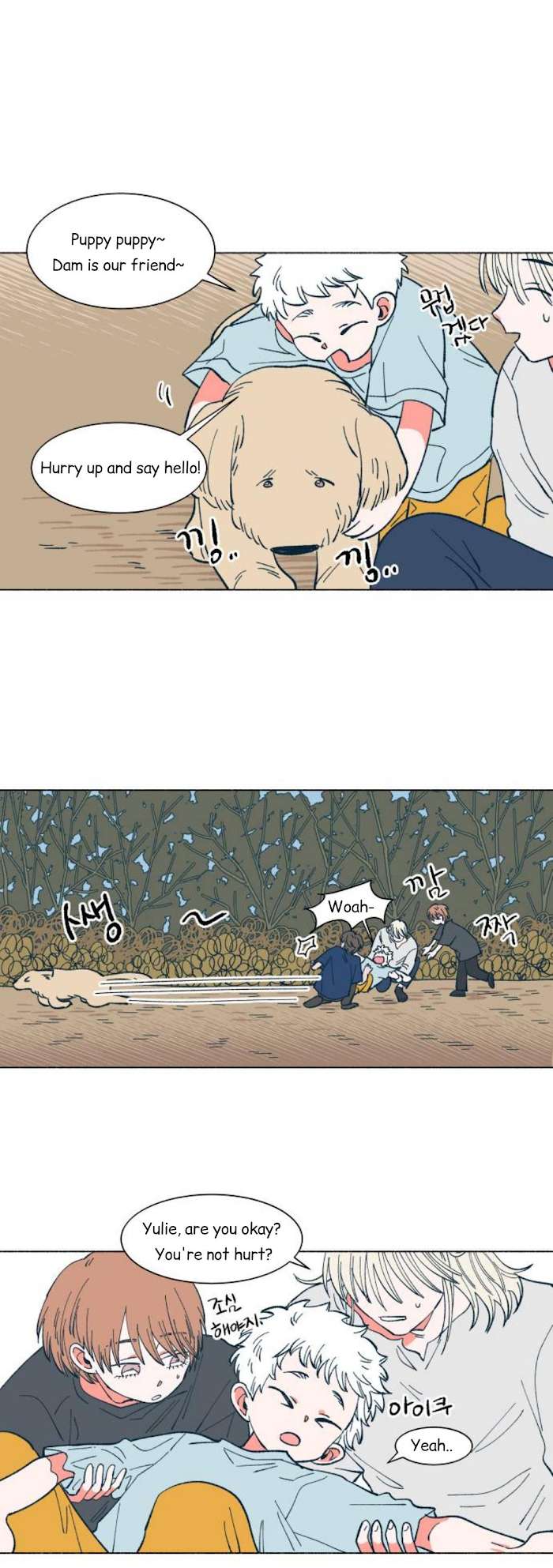 Dam of the Forest Chapter 17 page 22 - 