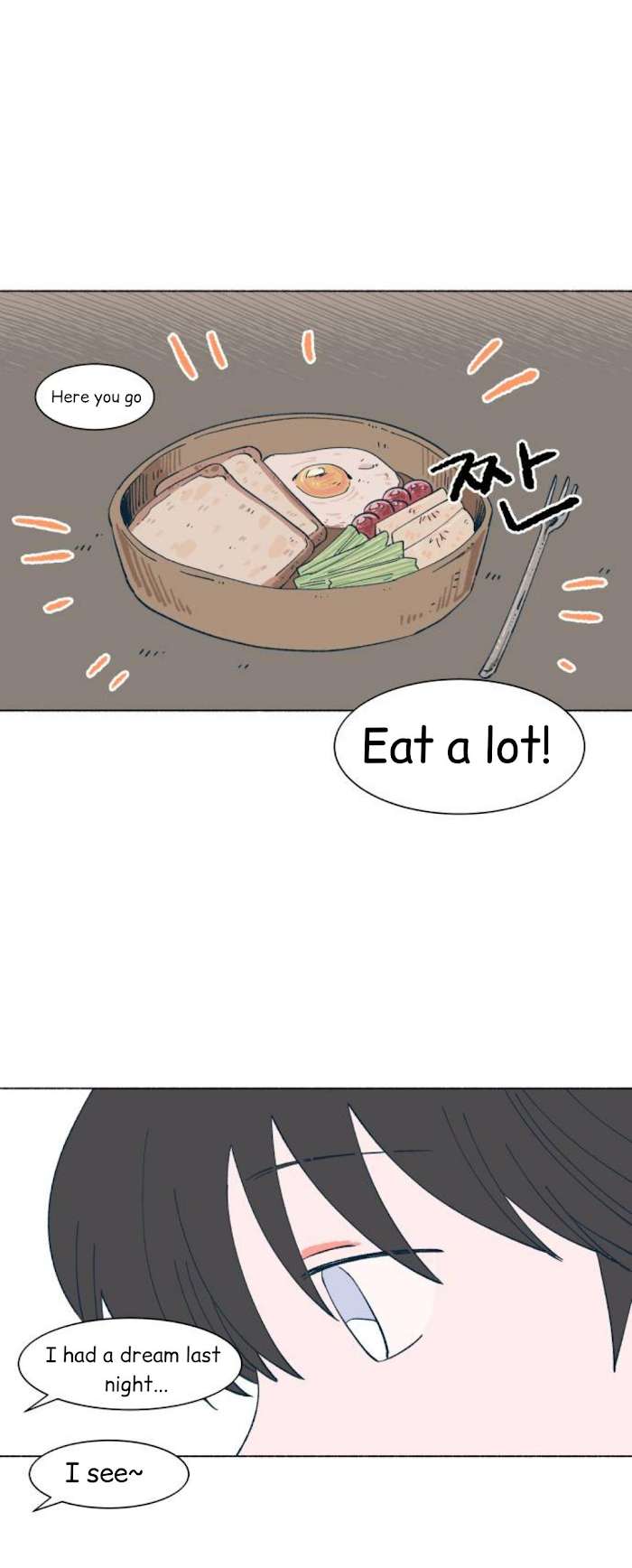Dam of the Forest Chapter 17 page 33 - 