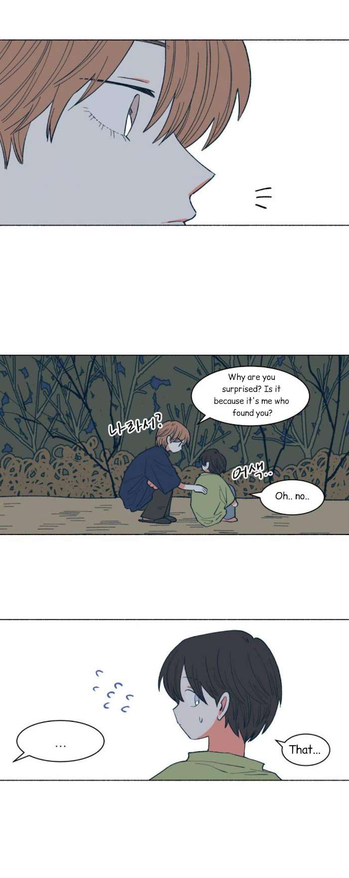 Dam of the Forest Chapter 18 page 5 - 