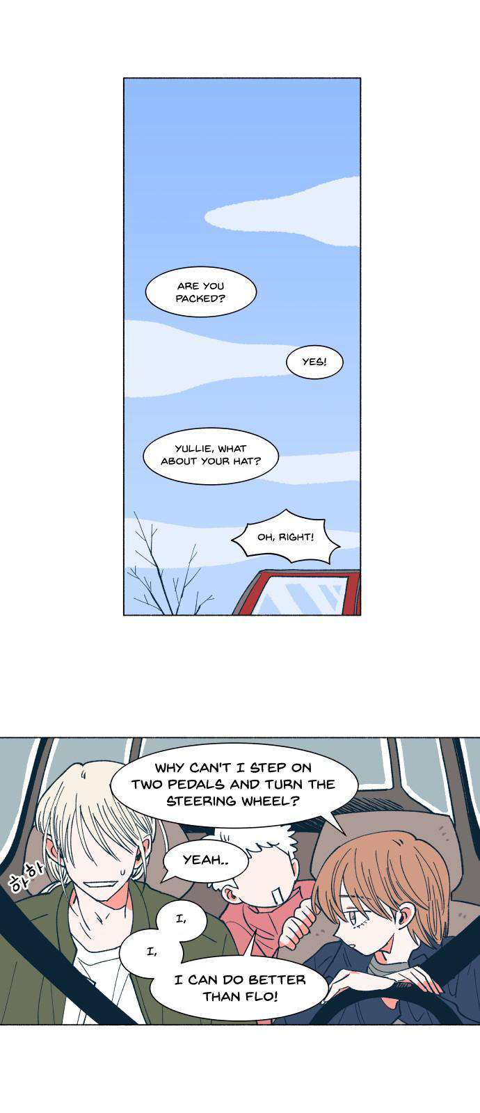Dam of the Forest Chapter 19 page 6 - 