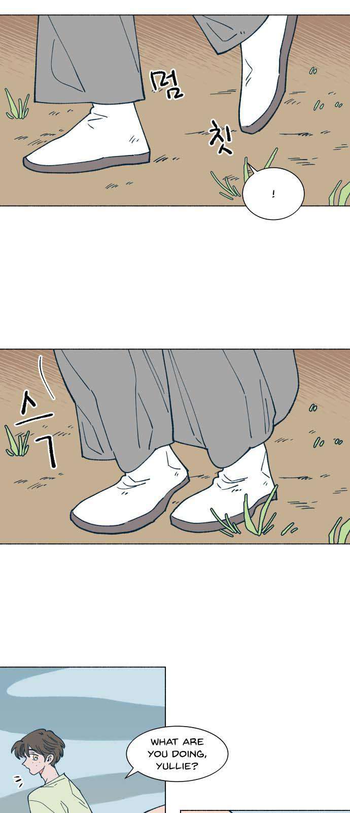 Dam of the Forest Chapter 21 page 4 - 
