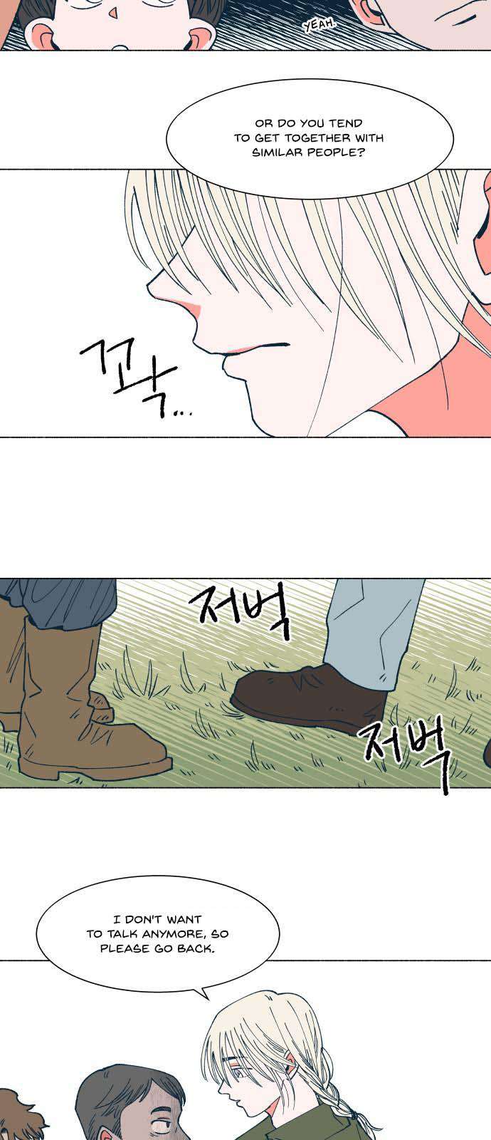 Dam of the Forest Chapter 22 page 14 - 