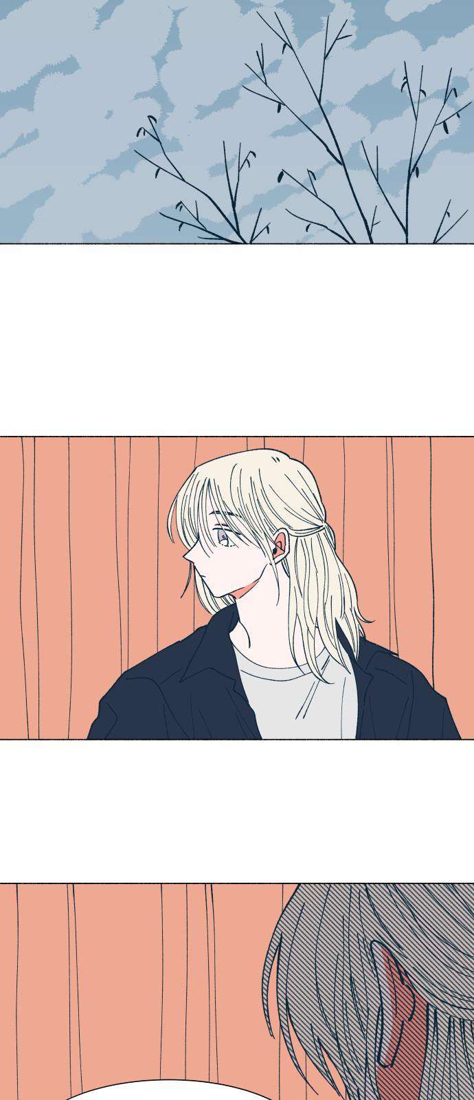 Dam of the Forest Chapter 23 page 16 - 