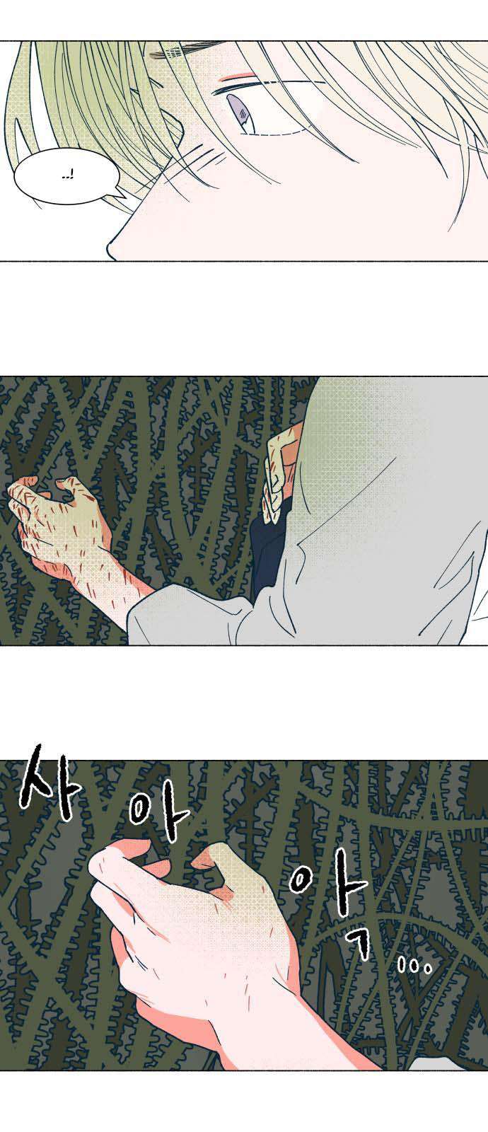 Dam of the Forest Chapter 23 page 30 - 