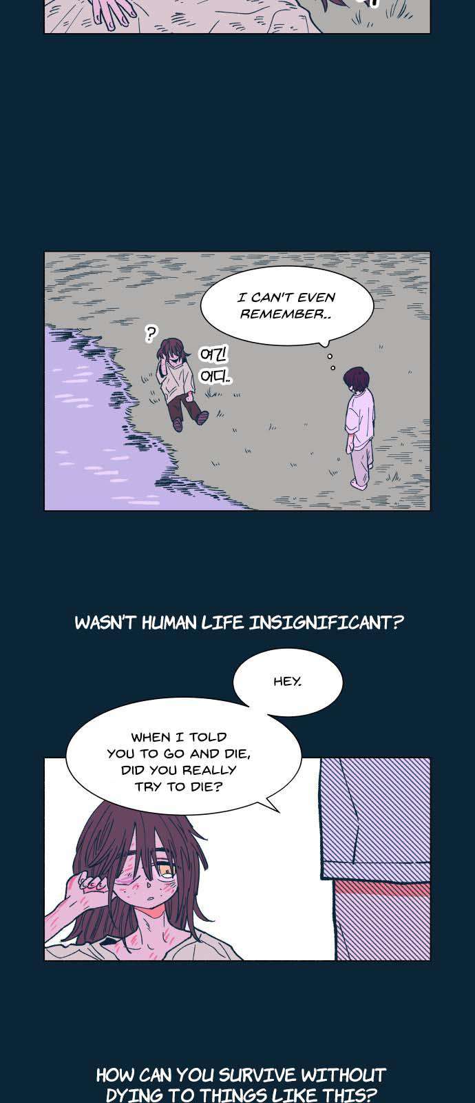 Dam of the Forest Chapter 25 page 20 - 
