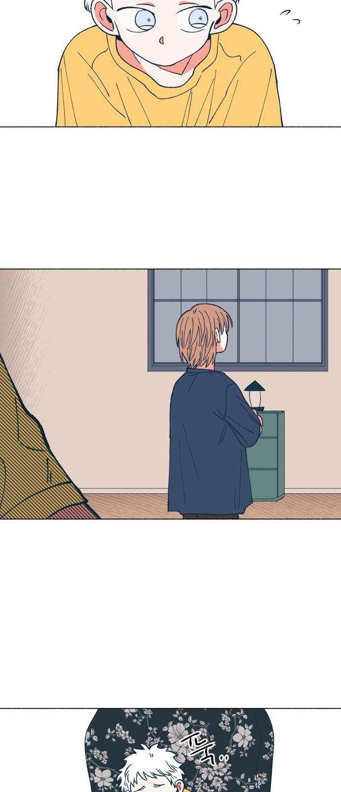 Dam of the Forest Chapter 26 page 27 - 