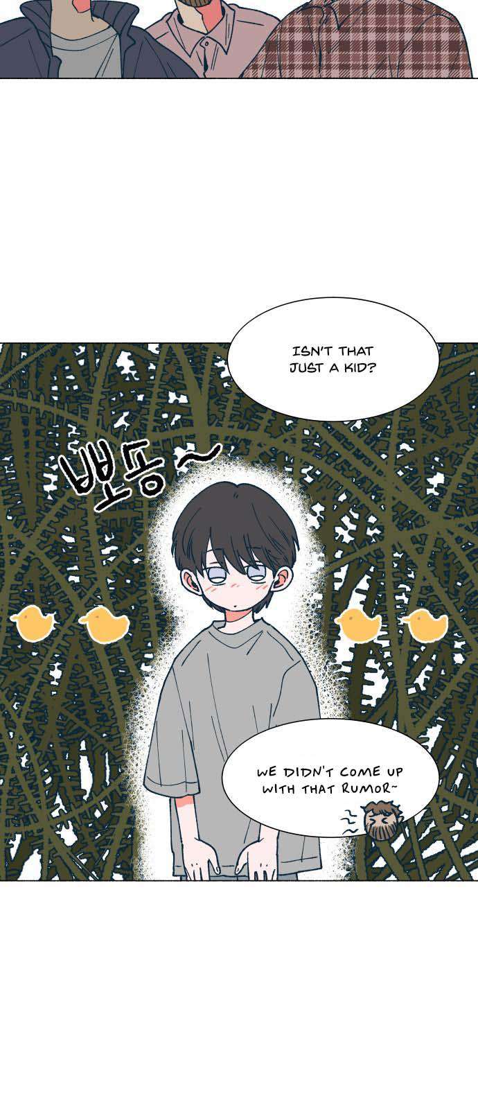 Dam of the Forest Chapter 26 page 4 - 