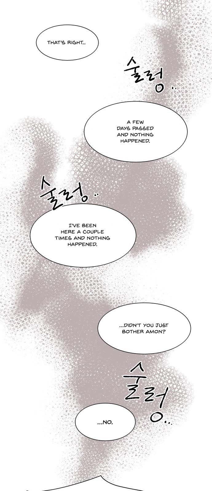 Dam of the Forest Chapter 28 page 7 - 