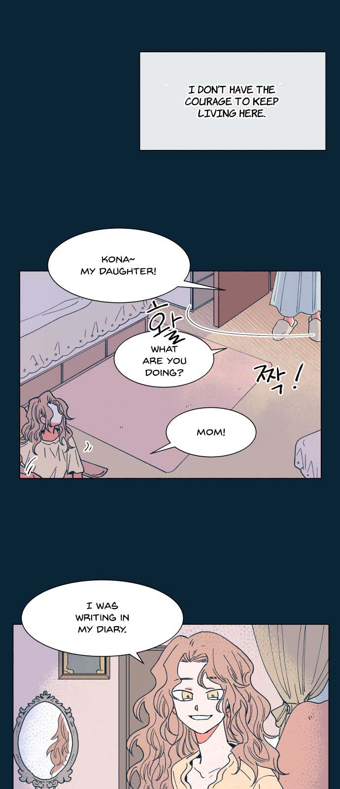 Dam of the Forest Chapter 29 page 20 - 