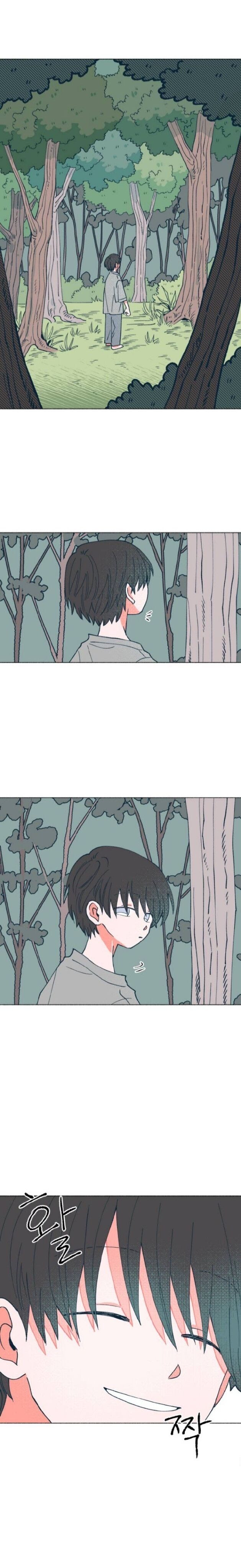 Dam of the Forest Chapter 33 page 14 - 