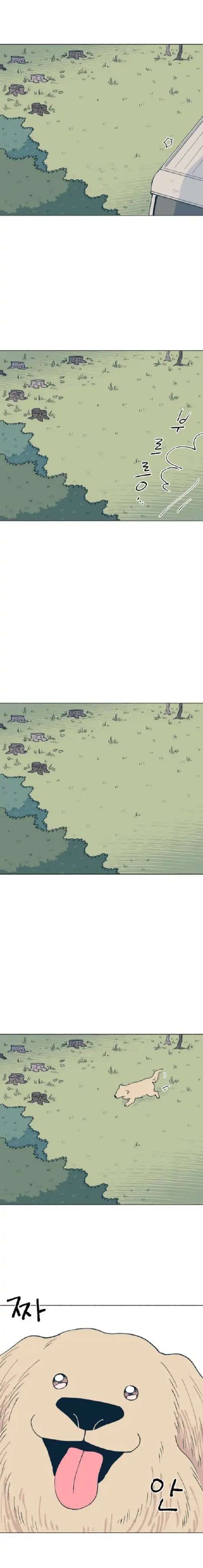 Dam of the Forest Chapter 38 page 14 - 