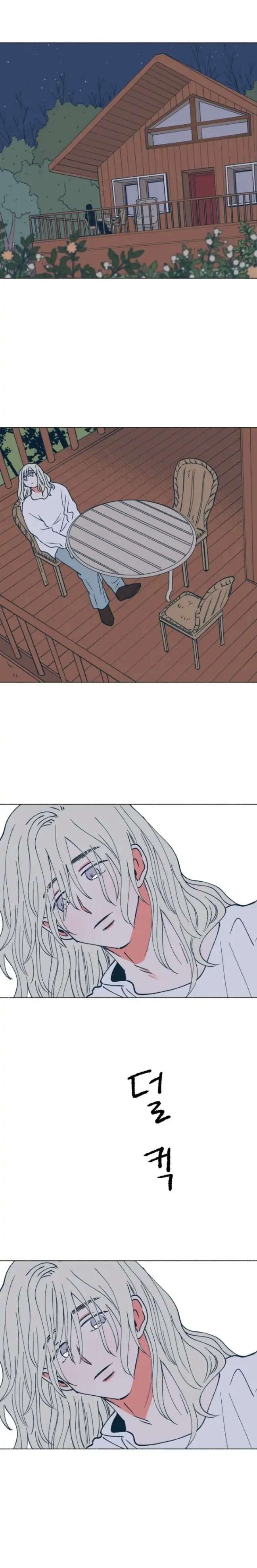 Dam of the Forest Chapter 48 page 16 - 