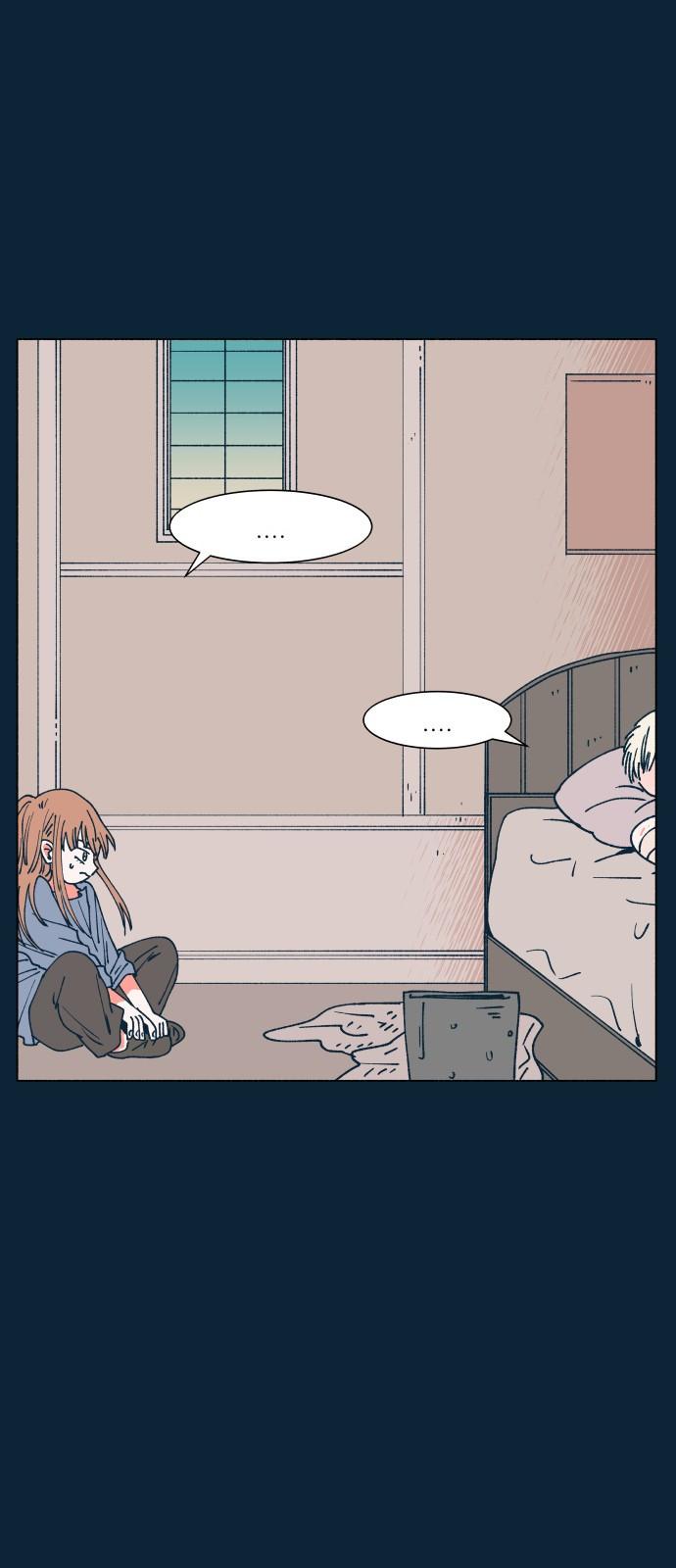 Dam of the Forest Chapter 53 page 7 - 