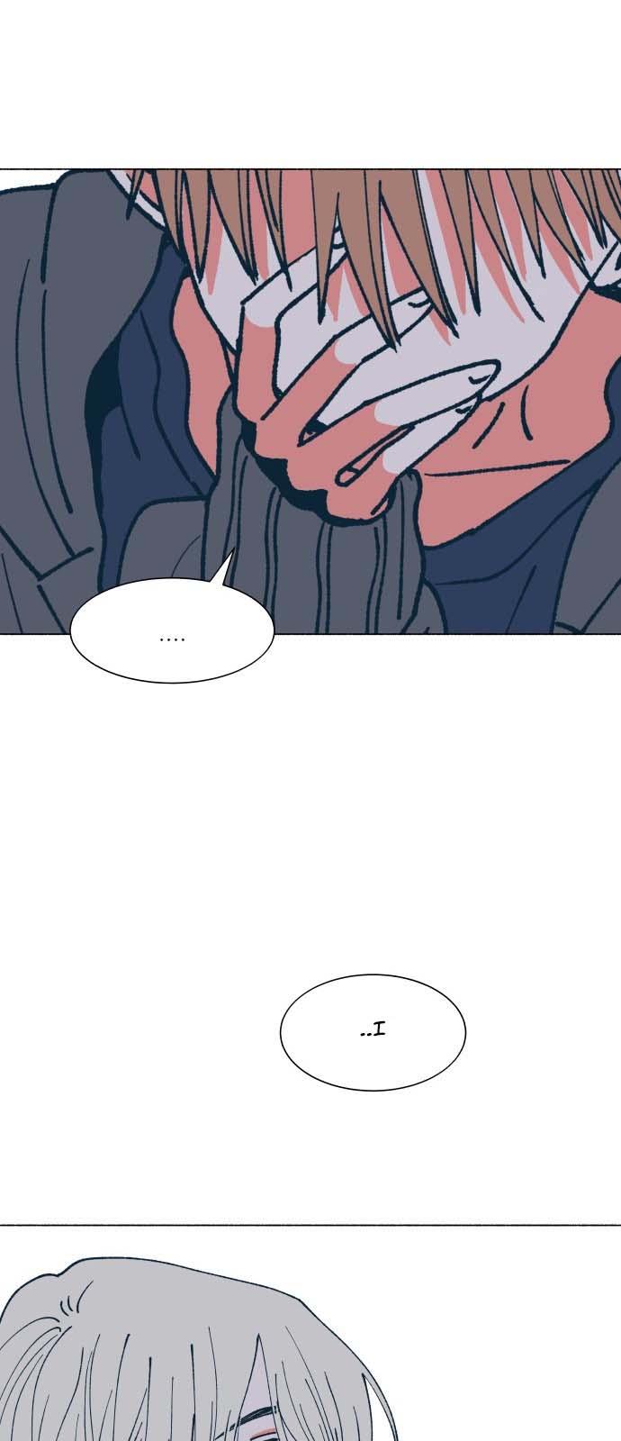 Dam of the Forest Chapter 54 page 15 - 
