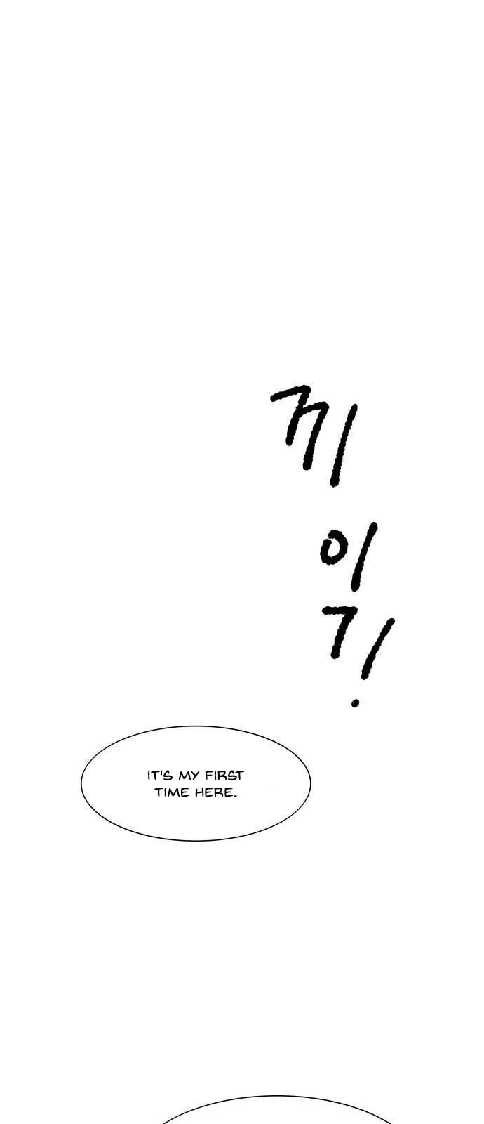 Dam of the Forest Chapter 54 page 29 - 