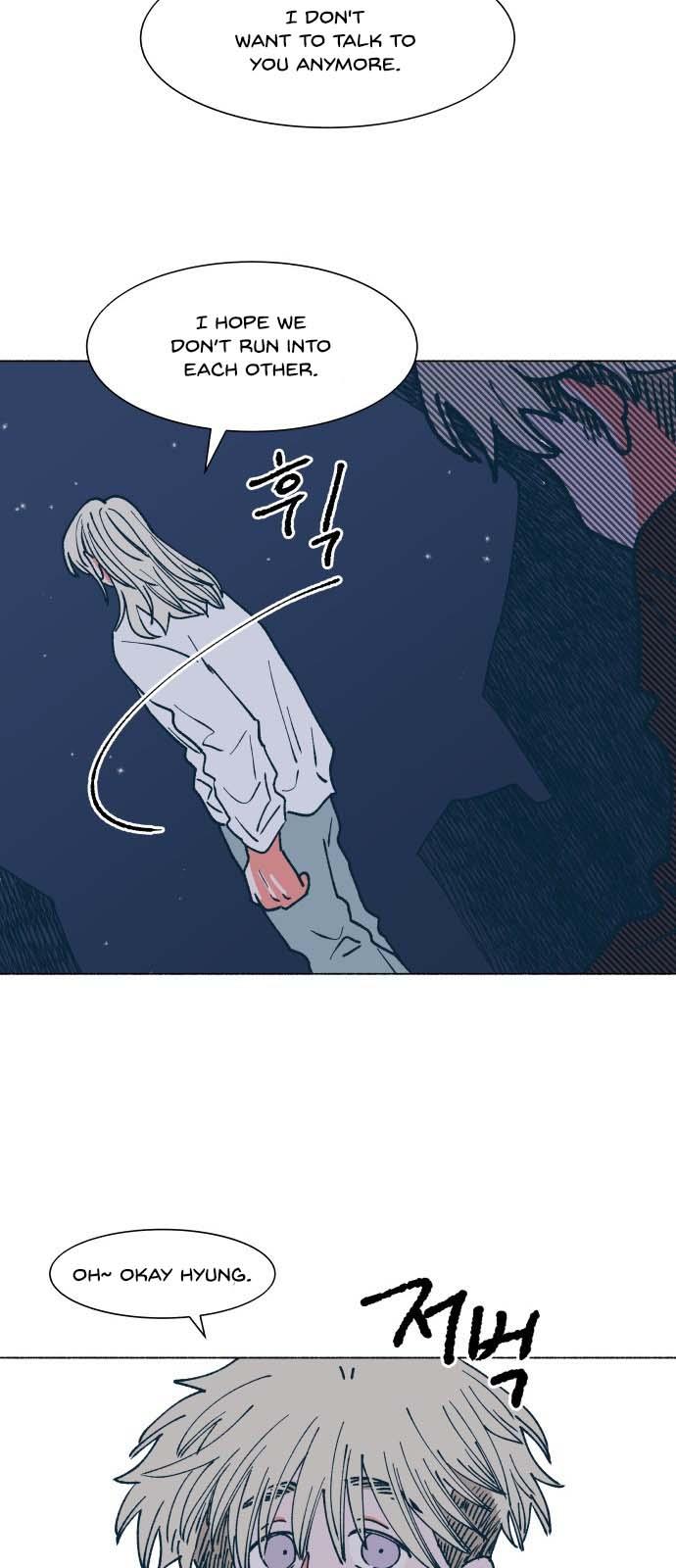 Dam of the Forest Chapter 55 page 16 - 